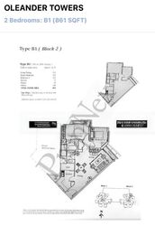 Oleander Towers (D12), Apartment #429651851